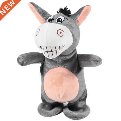 Electronic Interactive Toys Cute Electric Voice Recording Do