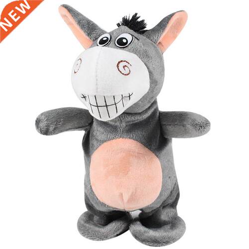 Electronic Interactive Toys Cute Electric Voice Recording Do