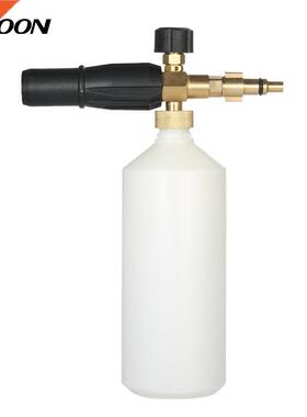 Adjuable Foam Lance 1L Bottle Snow Foam Nozzle Injector So