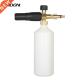 Bottle Snow Adjuable Injector Lance Nozzle Foam