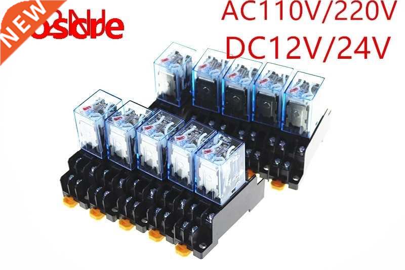 10Pcs 12V 24V DC / 110V 220V AC Coil Power Relay LY2NJ 8 Pi