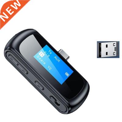 USB Bluetooth 5.1 Adapter Bluetooth Audio Adapter With Displ