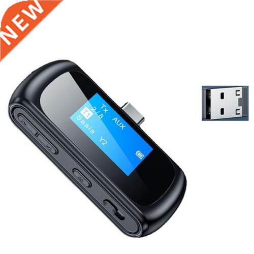 USB Bluetooth 5.1 Adapter Bluetooth Audio Adapter With Displ