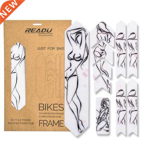 Thickened Bike Frame Protector Anti-scratch Bicycle Frame