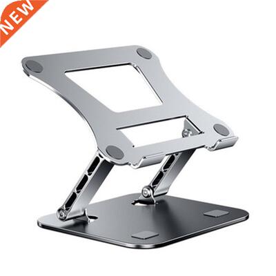 Laptop Stand Adjustable Aluminum Alloy Notebook Stand Compat