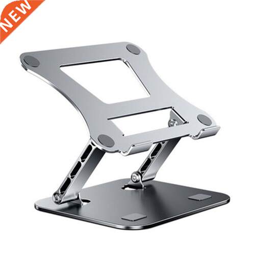Laptop Stand Adjustable Aluminum Alloy Notebook Stand Compat