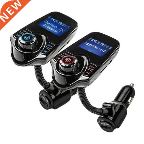 Car Kit Handsfree Bluetooth FM Transmitter MP Player USB LC