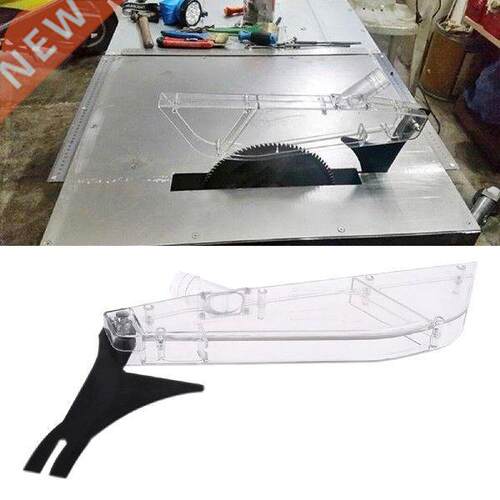 1pc Stand Table Saw Anti-Dust Cover Shield Case Transparent