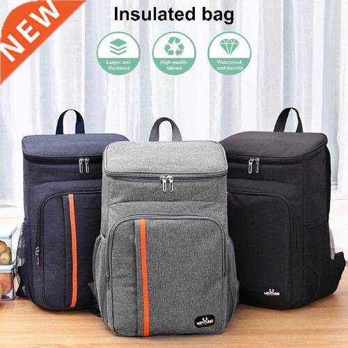 ?Leakproof ?Insulated Cooler Backpack Waterproof Thickened
