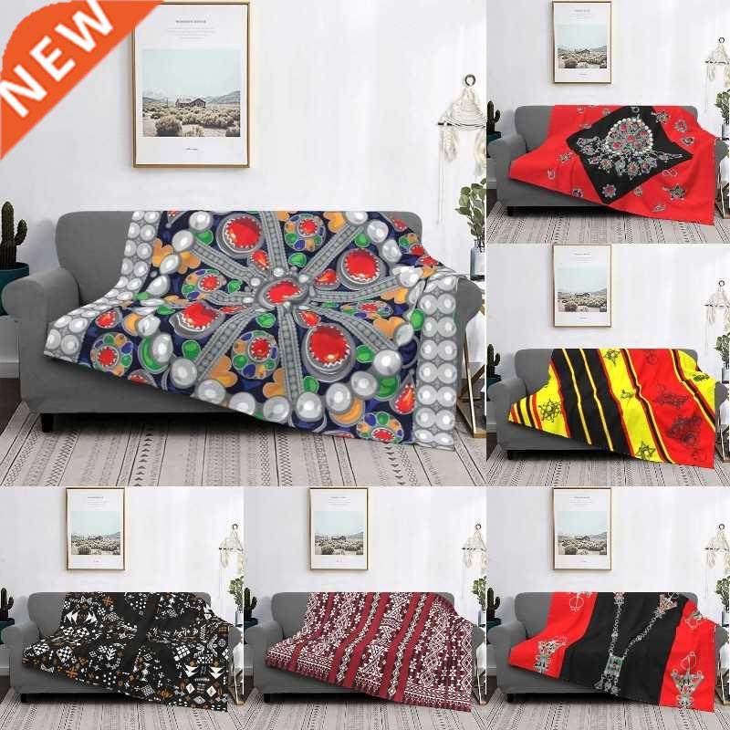 tafzimth kabyle fibula blanket soft flannel fleece warm geom