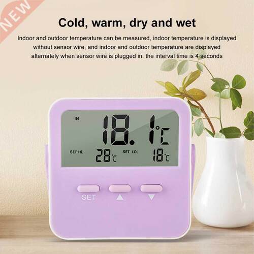 Electronic Room Hygrometer Thermometer Alarm -50-70℃ ℃/℉
