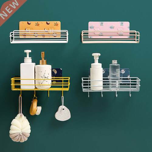 Wall-mounted Punch-free Iron Storage Rack Self Adhesive