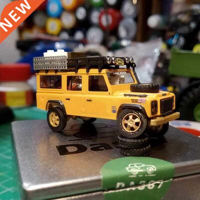 Dasmikro Das87 HO Scale 1/87 4x4 Chassis DIY Standard Versio