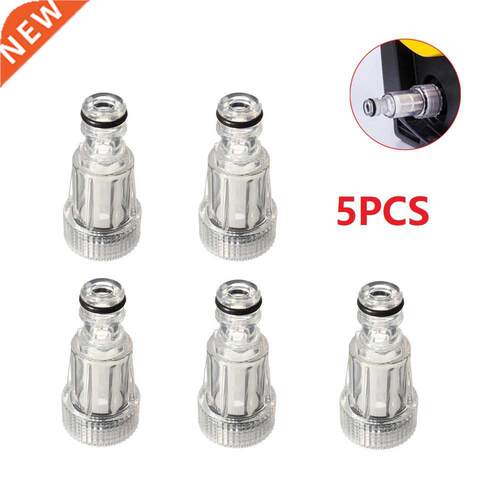 5pcs C Washing Machine Water Filter High-pressure Connecti