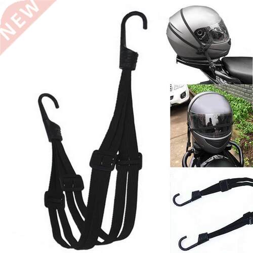 Motorcycle Helmet Net Luggage Straps Motorcycle Accessories