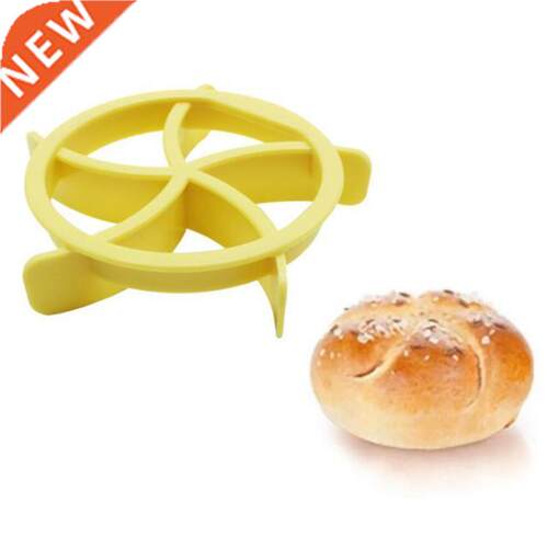 1PC Plastic Pastry Cutter Dough Cookie Press Homemade Bread