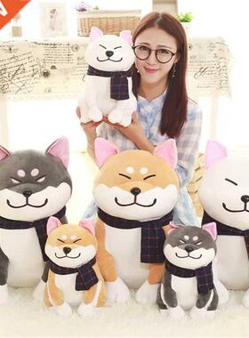 1PC Wear Scarf Shiba Inu Dog Plush Toy Soft Stuffed Dog Toy
