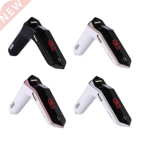Car Charger Bluetooth-compatible MP3 Player with 2.1A Dual U