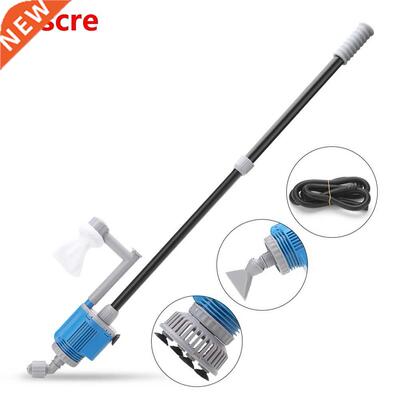 20W/28W Aquarium Water Change Cleaning Equipment Fish Tank E