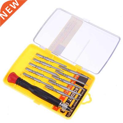 1Multifunction Screwdriver Set Phone Hard Disk Repair Screw