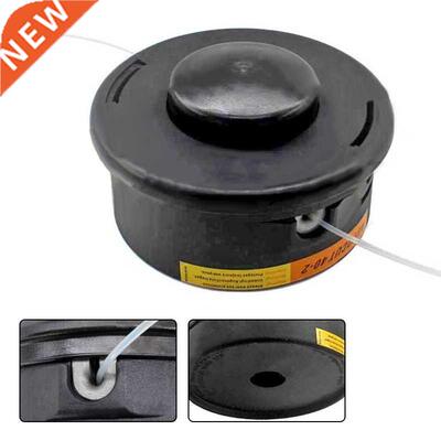 Strimmer Head For Stihl Autocut 40-2 FS290 FS300 FS310 FS360