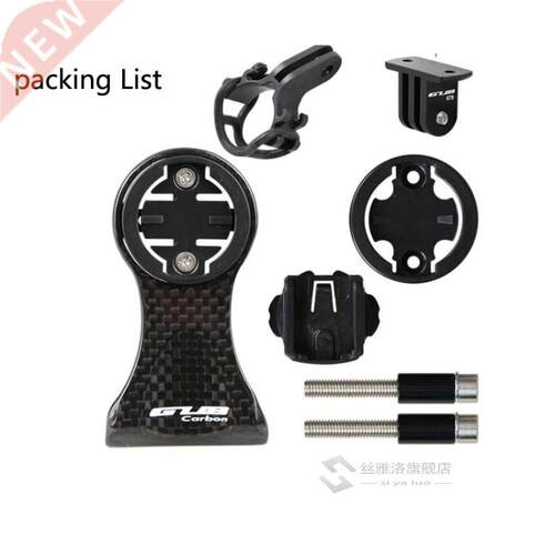 Carbon Mount Garmin Edge 200 520 820 Cateye Bicycle Computer