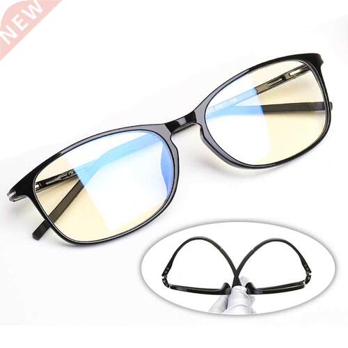 Anti lue Light Glasses Men luelight Radiation Women TR90 C