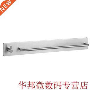 Accessory Organizer Stainless Steel Hardware Bathroom Storag