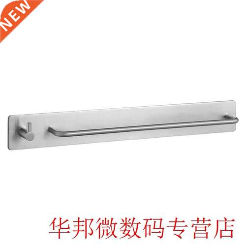 Accessory Organizer Stainless Steel Hardware Bathroom Storag