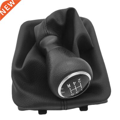 PU+ABS Car 5 Speed Gear shift Knob Anti-dust Cover Black wat