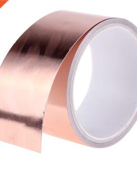 Double Conductive Adhesive EMI Shielding Copper Foil Tape