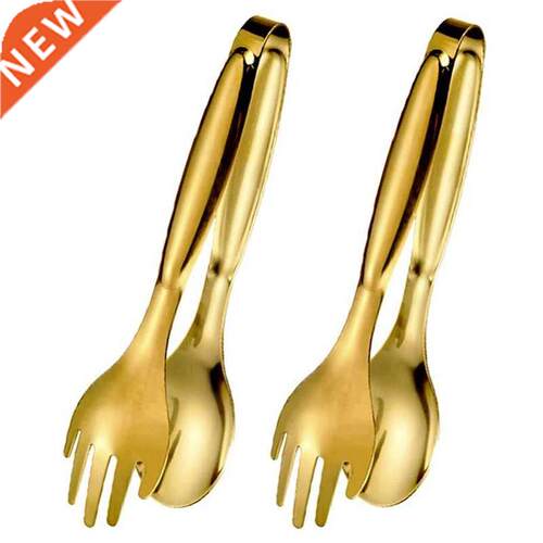 2-Piece Salad Tongs Buffet Tongs Non-Slip Easy-To-Hold Stain