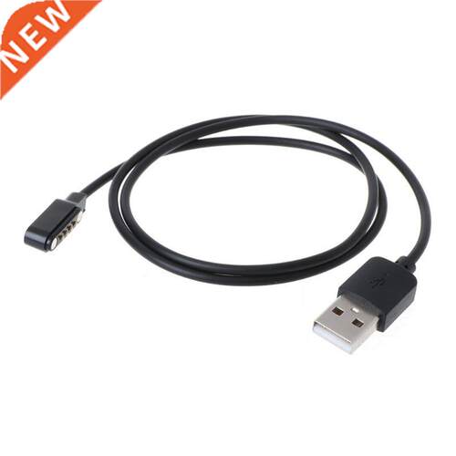 USB Power Charging Cable For Smart Watch Universal Charge 4