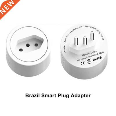 16A Brazil Plug Smart Power Socket Travel WiFi Power