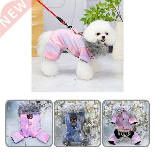 Soft Texture Durable Thickened Lining Winter Dog Coat 2