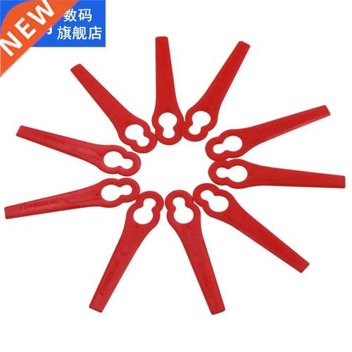 120Pcs 适用于 Florabest LIDL FRTA 20 A1 Lidl IAN 282232 Repl