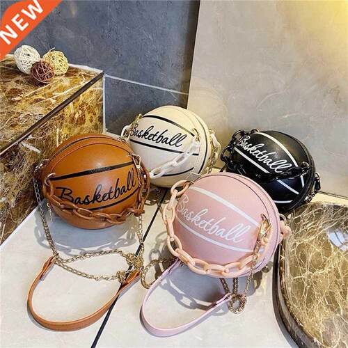 Personality Female Leather Pink Basketball Bag 2020 New Ball