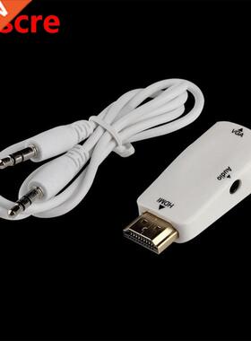 High quality 1pcs HDMI Male To VGA Female Converter Box Adap