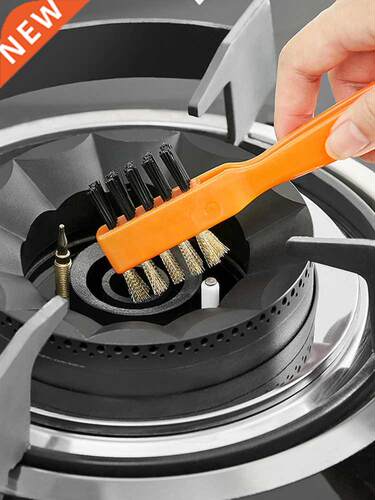 Kitchen Gas Stove Cleaning Brush Multifunctional Groove Gap
