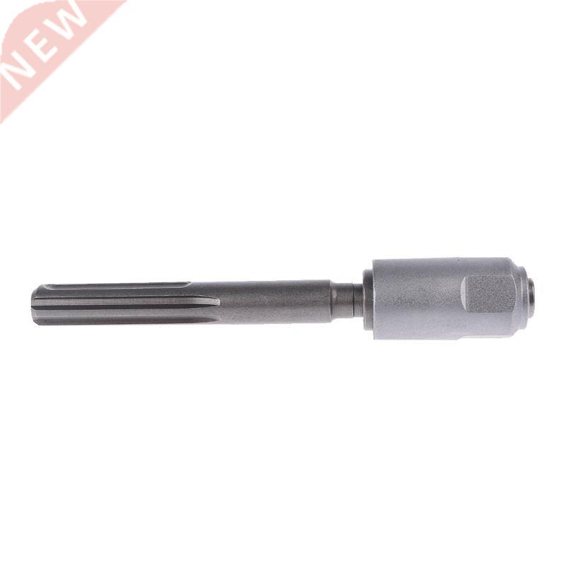 1 SDS Max To SDS Plus Chuck Drill aptor Converter Shank Qu