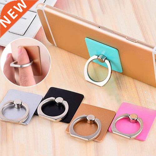 1pc Finger Ring Mobile Phone Smartphone Stand Holder Cell Sm