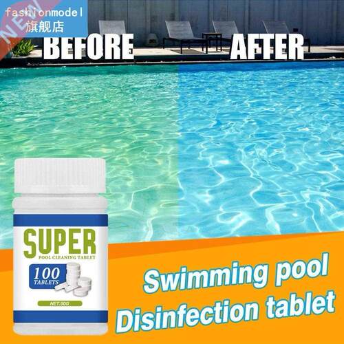 Home Use Swimming Pool Cleaning Effervescent Chlorine Talet
