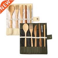 2 Set Bamboo Cutlery Flatware Set Bamboo Travel