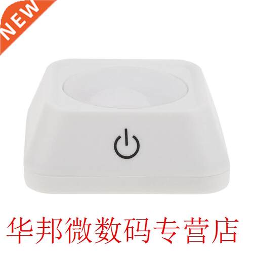 Cool White Atmosphere Kitchen Bathroom Home Wall Adjustable