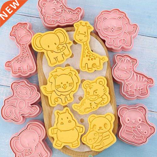8Pcs/Set Animal Dinosaur Biscuit Mold Giraffe Koala Hippo