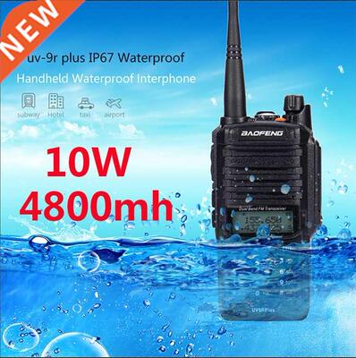 2022 Baofeng UV-9R plus better uv-xr waterproof walkie talki