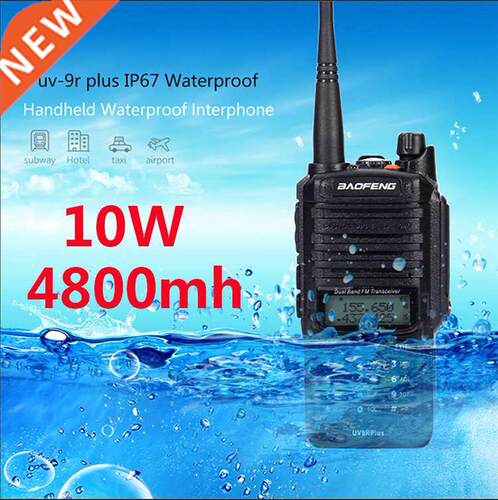 2022 Baofeng UV-9R plus better uv-xr waterproof walkie talki