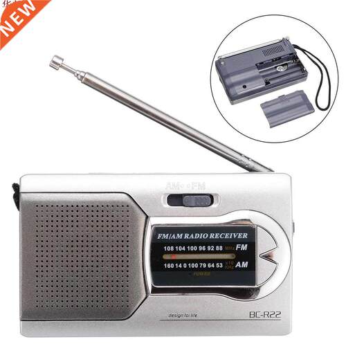 Portable Radio World Receiver Telescopic Antenna Slim Pocket