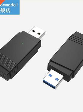 1300Mbps Network Card Adapter Dual Band USB Wireless Dongle