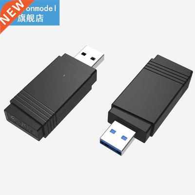 1300Mbps Network Card Adapter Dual Band USB Wireless Dongle